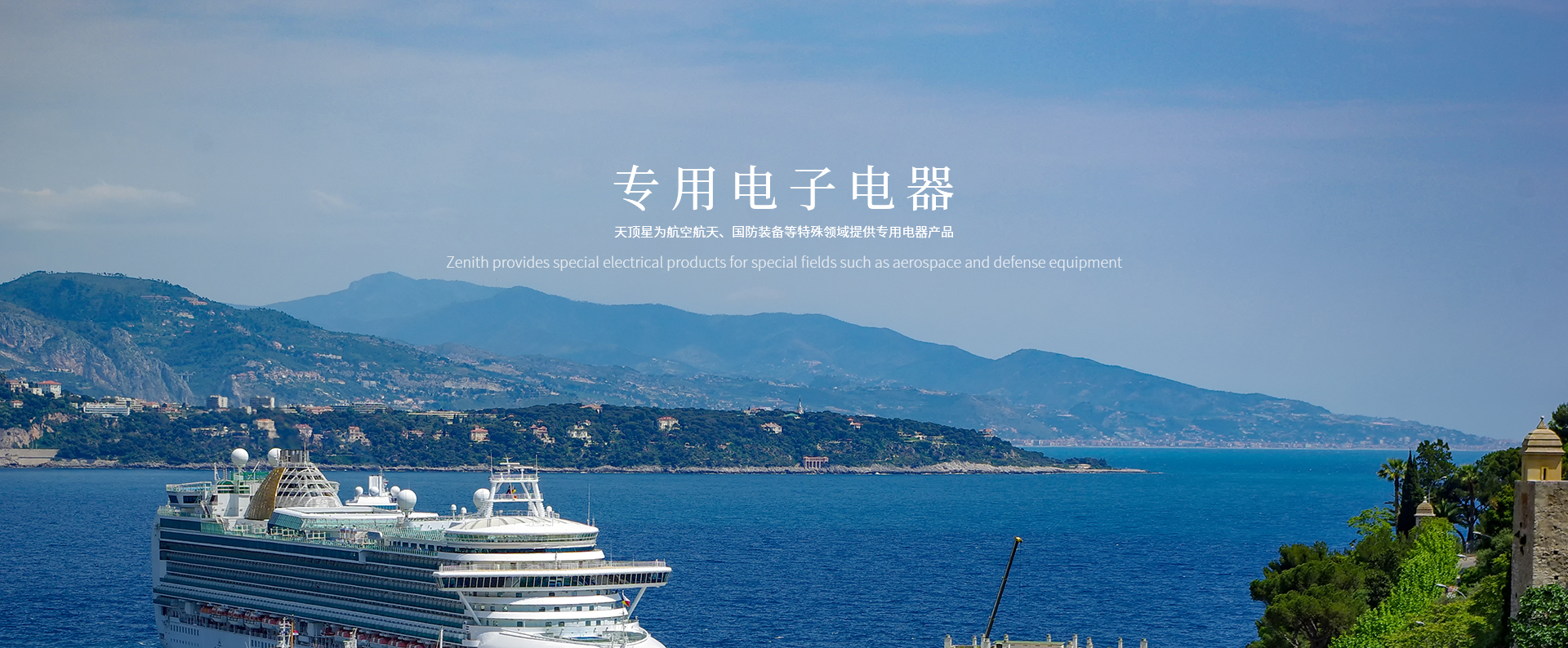 海关验厂获高度认可，澎龙电池以严谨作风护航电池出海新赛道